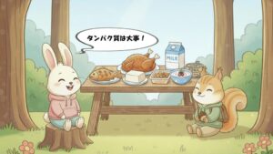 タンパク質、あなたは足りてる？家族の“元気”にも響く食事のひと工夫