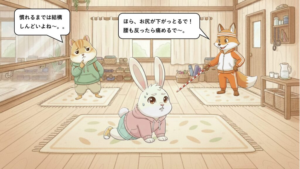 よくあるNGと注意点