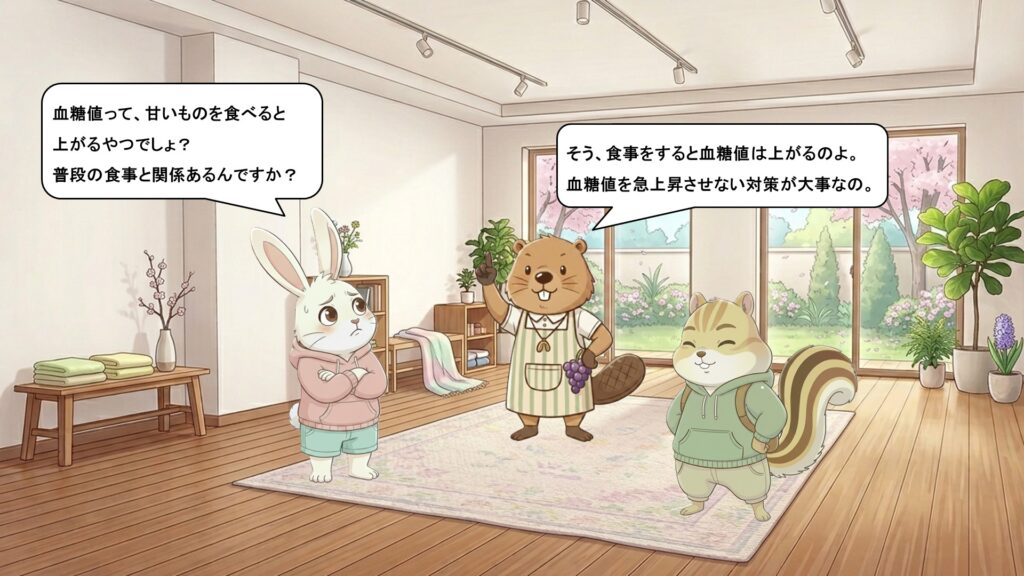 食べる順番が体に影響する理由——血糖値と脂肪の仕組み